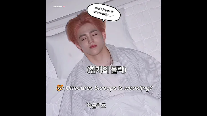 SCOUPS lifted 24kg dumbbells💪#scoups #seventeen #shorts #carats #goingseventeen #ytshorts #kpop #fyp