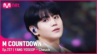 [YANG YOSEOP - Chuck] Comeback Stage | #엠카운트다운 EP.727 | Mnet 210930 방송