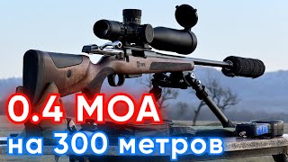 картинка: Пересобранный Кентавр против заводского на 100 и 300 метров