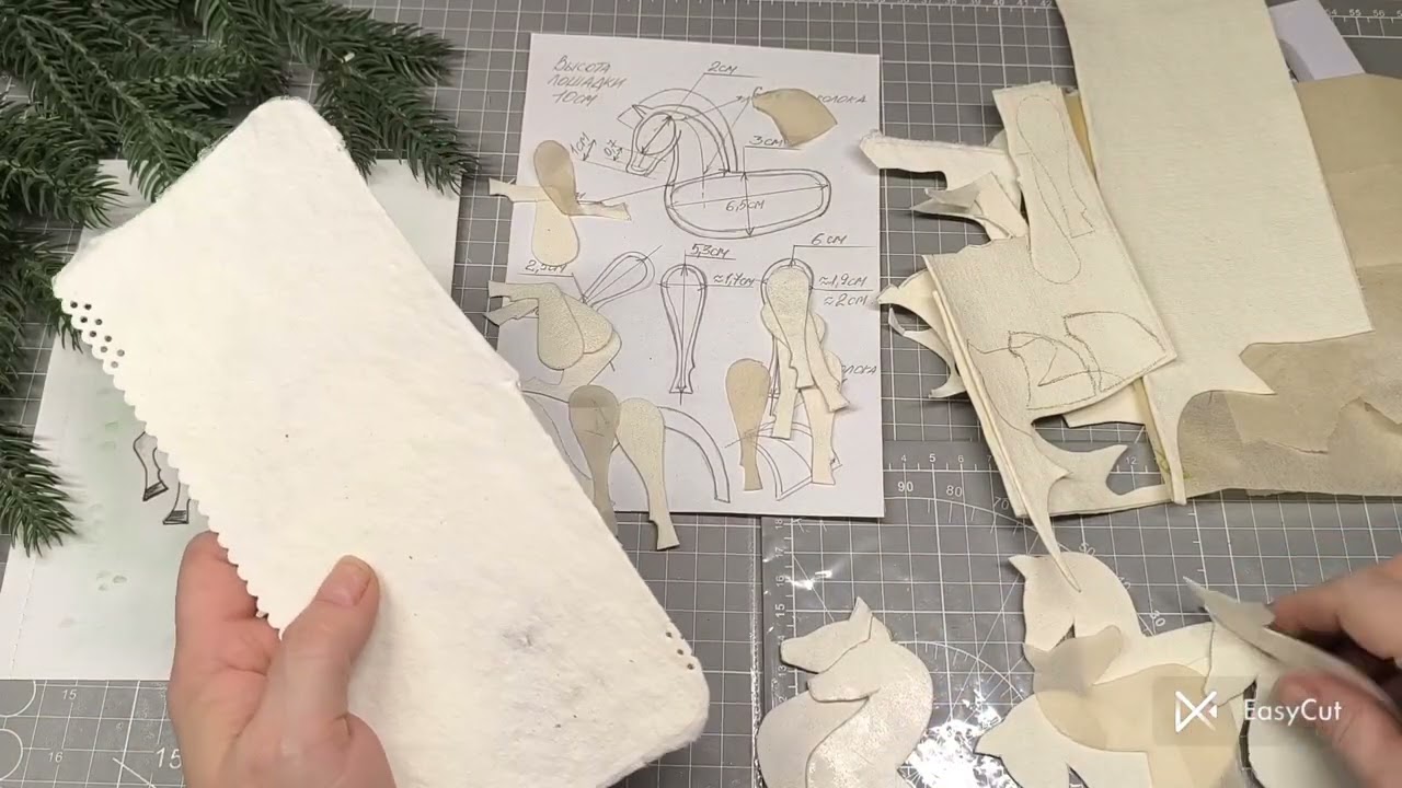 ЛОШАДКА ДЛЯ ЩЕЛКУНЧИКА.  Игрушка на елку из ваты.  Урок 1  Делаем заготовки.  Тело, ноги, хвост.