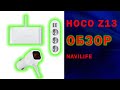 Hoco Z13 — обзор разветвителя с USB разьёмами