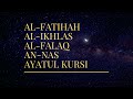 Quran recitation beautiful  ridjaal ahmed  fatihah  ikhlas  falaq  annas  ayatul kursi  10x