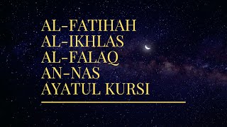 Quran Recitation Beautiful | Ridjaal Ahmed | Fatihah | Ikhlas | Falaq | An-Nas | Ayatul Kursi | 10x