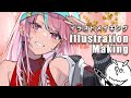 イラスト メイキング 　 | Illustration Making : SAI 2［FA］