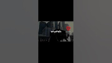 _في يوم الجمعة لا تنسوا🤍🕊️') قراءة سورة الكهف،الصلاة على النبي،ساعة الاستجابة.ولا تنسونا من دعائكم