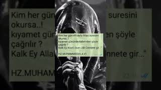 Allahümme Salli Alâ Sayidine Muhammed