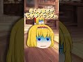 【ゆっくり茶番】社会人と学生の4月編 ＃shorts
