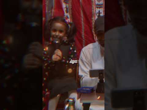 شهد جريبي بتنشد نشيد قالوا من بكرة بصوتها اطفال ومواهب