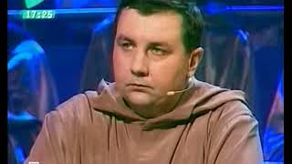 Своя игра. Жданов - Мереминский - Пристинский (31.12.2005)