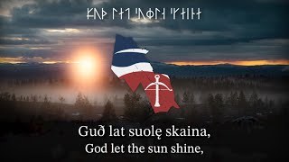 ”Limu, Limu, Laima” Elfdalian folk song (Älvdalska & Svenska)