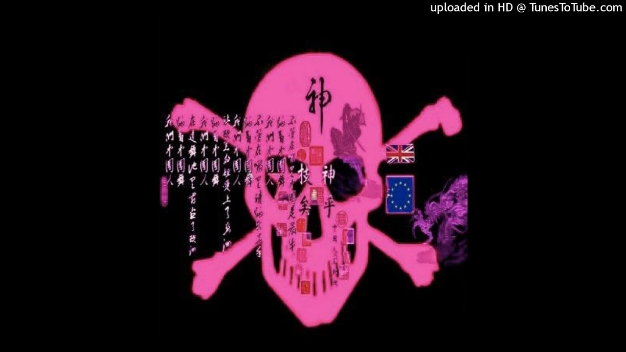 [FREE FOR PROFIT] LIL DARKIE X MUD TYPE BEAT 