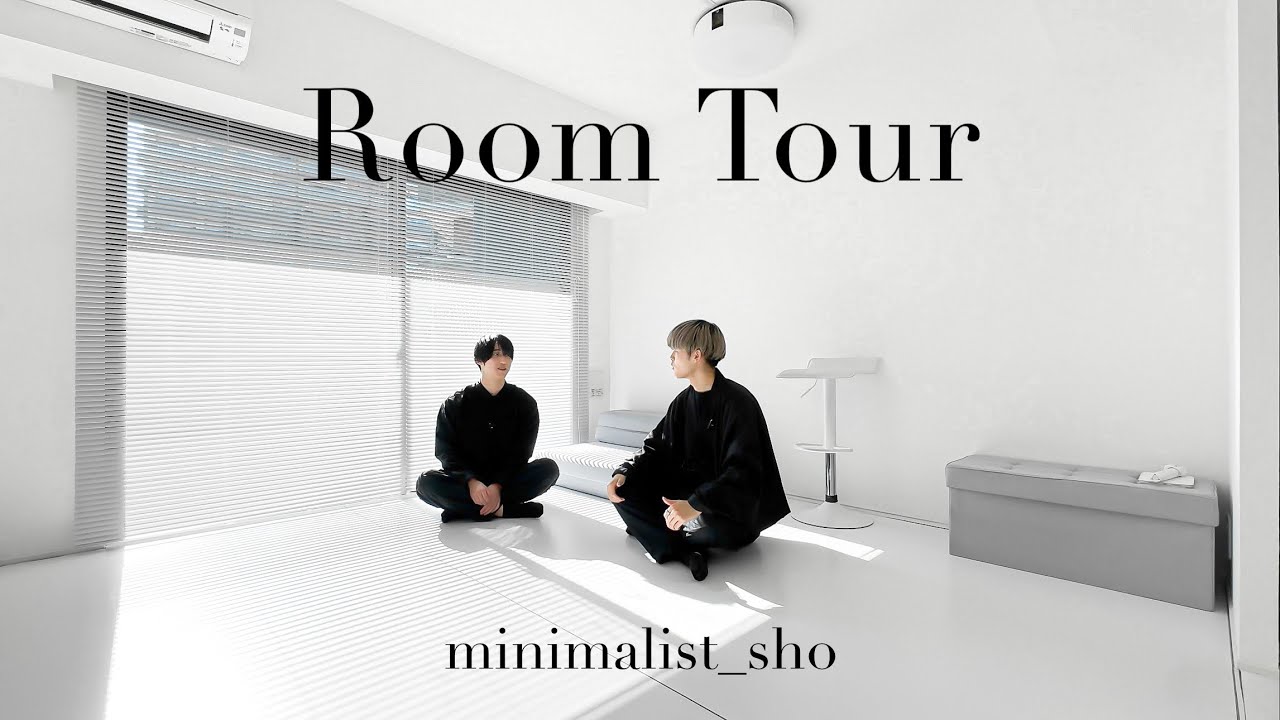 【ルームツアー】Z世代ミニマリストが辿り着いた、余白で整う美しい暮らし