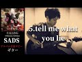 SADS / tell me what you lie 【FALLING Ultimate Edition】 ギター 弾く