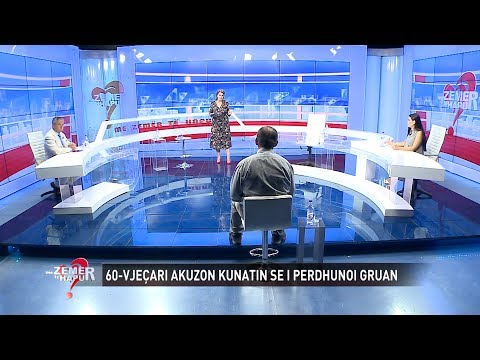 Video: Si Duket Gruaja E Re E Një Miliarderi 60-vjeçar Rus?