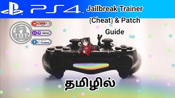 PS4 Jailbreak Cheat & Patch Install தமிழ் Guide