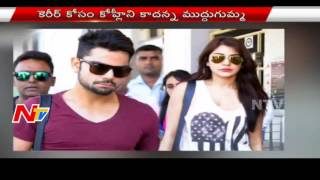 Is Break-Up Between Virat Kohli & Anushka Sharma | NTV