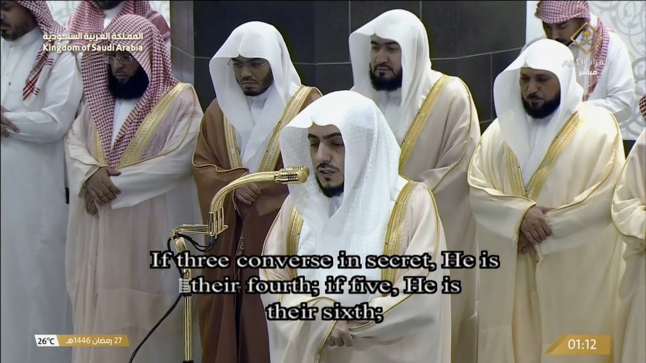 27th Ramadan 1446 Makkah Tahajjud Sheikh Shamsaan