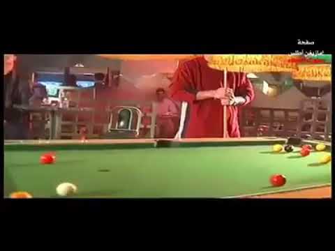 ويلي ويلي علا ديسك فينكوم اجيل Vcd