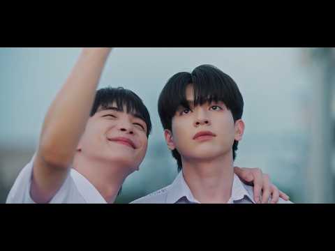POV เพื่อน(ไม่)รัก - ไทเกอร์เดือนหนาว Lately, It's Winter Season #foureveryou 
