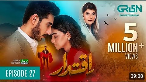 Iqtidar Episode 27 [ENG CC]  Anmol Baloch | Ali Raza | 19th December 2024 | Green TV Entertainment