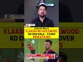 KLAASEN NE HAZLEWOOD KO DHO DALA - 1 OVER MEIN 27 RUNS #joshhazlewood #ipl2026 #rcbvssrh #klaasen