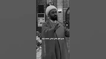 كل الناس اهلها اعزاز واني اهلي بقو نومه 