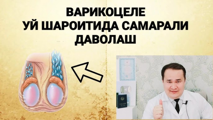 Qizlar tepada sikishadi