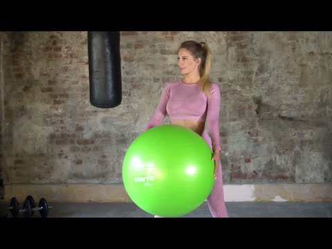 Фитбол антивзрыв Starfit GB-104 Фитбол антивзрыв Starfit GB-104