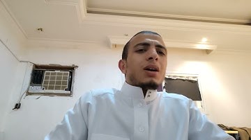 ما تيسر من سوره القيامه
