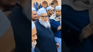 Mufti Abdul Khaliq Madrasi Sahab | Deoband | Jamiat Ulama #deoband #dawah #markaz #shorts #ytshorts
