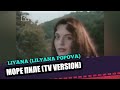 LIYANA LILYANA POPOVA MORE PILE ЛИЯНА ЛИЛЯНА ПОПОВА МОРЕ ПИЛЕ TV HD VERSION 1994