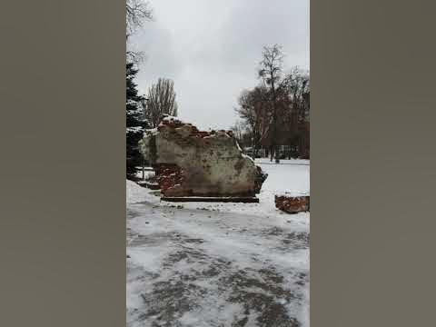 руїна - YouTube