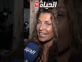 بطلة مسلسل الرهان للحياة خلينا النهاية مفتوحة ورانا نخممو إذا رح يكون هناك جزء ثاني للرهان 