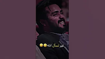 اساور عزت وزوجها ولايه بطيخ 