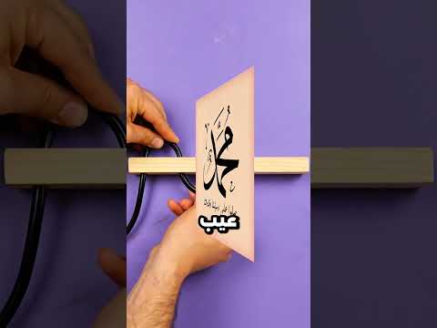 الله ينتقم منك يا اخي ودتني في دهيه