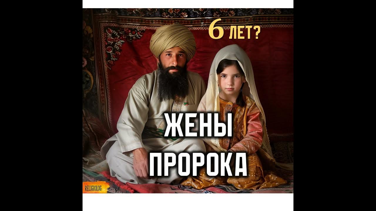 Сколько лет головка. Сколько лет головка