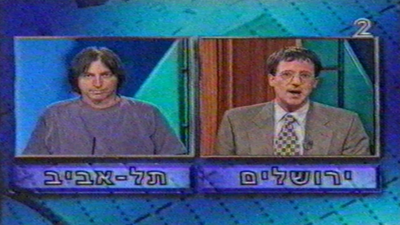חמש עם רפי רשף - דני בסן וג'ולי שלז מתראיינים על הסרט