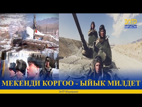 Video: RDUдагы терминалдардын ортосунда жүрө аласызбы?