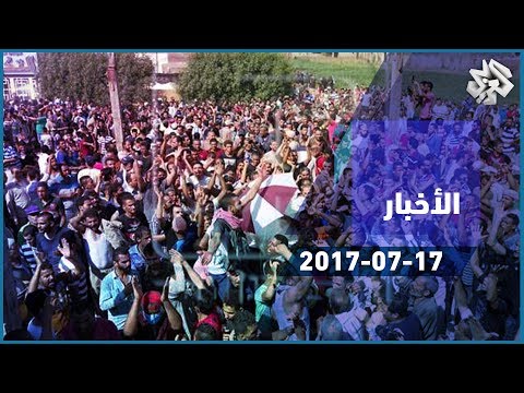 التلفزيون العربي قتيل وعشرات الجرحى في مواجهات بين متساكني جزيرة الوراق وقوات الأمن المصري