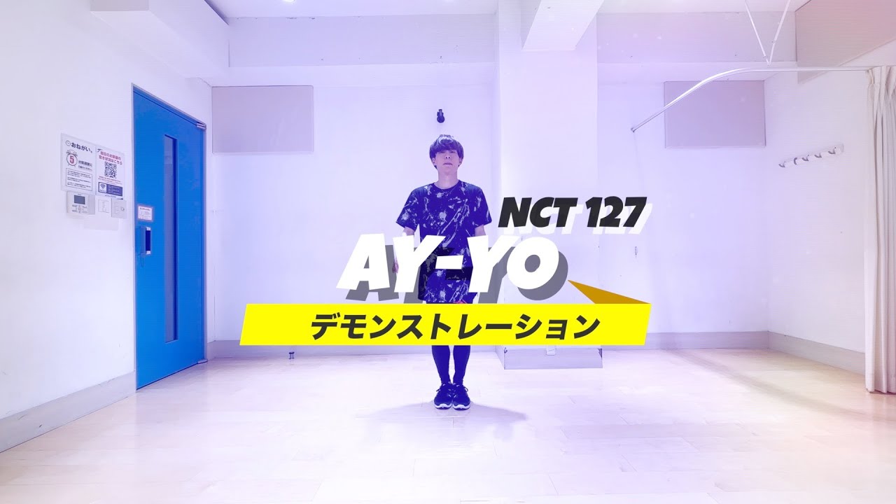 NCT127『Ay-Yo』デモンストレーション by TAICHI【TSダンスカンパニー】