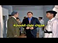 قبضو على حبيبته بتهمة وحشة أوي وللي ورا القصة ألد أعدائه لكن قدر يوقعه بالمصيدة
