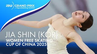 Jia SHIN | Women Free Skating | Cup of China 2025 | #GPFigure