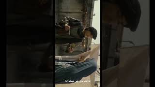 🎬 The Patience Stone – سنگ صبور (2012