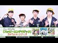 MAGiC BOYZ/シングル「ハッピーエンドマジック」コメント動画