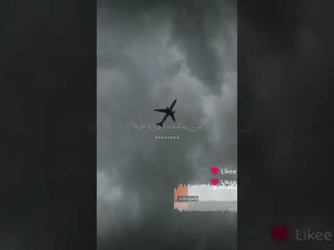 كنت كل شي وصرت ولا شي