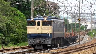 JR西日本　EF65 1128号機が牽引するチキ2両の工臨（工8291ﾚ）を東淀川駅で撮影（R1.7.8）