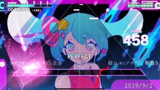 Hatsune Miku: Colorful Stage! - FUTURE EVE - FC AP playthrough (Hard)