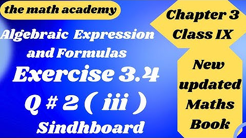 Exercise 3.4 Q 2 ( iii ) Ch 3 Algebraic Expression Class IX Maths ( Updated book ) Sindhboard