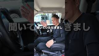 純正からここまで変わる!驚きのスピーカー交換#LEROY岡崎 #ルロワ #カーオーディオ専門店 #カーオーディオ #FOCAL #MINI #ミニクーパー #ミニクーパーs