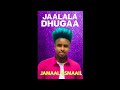 Jamaal Usmail New Oromo Music Haawa Aadam Walaloo Jaalalaa Arenjimentii Suraafel 30 12 2025